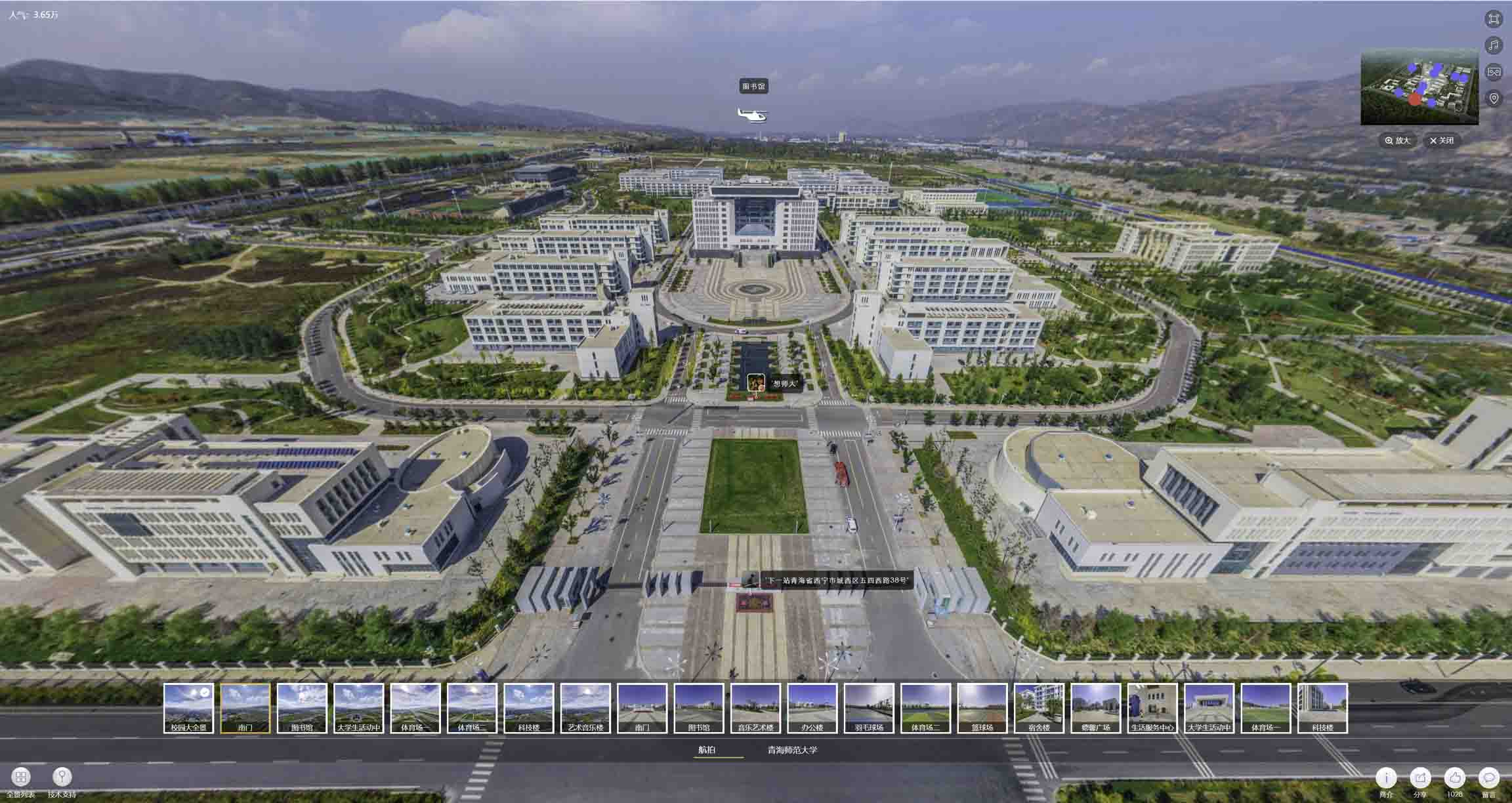 保城镇油菜花-惊艳半生的花海仙境